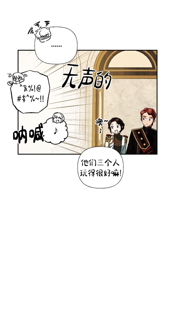 第62话10