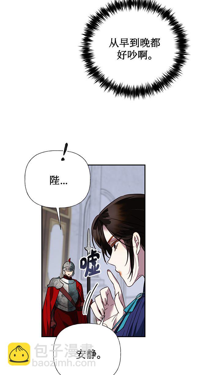 第62话13
