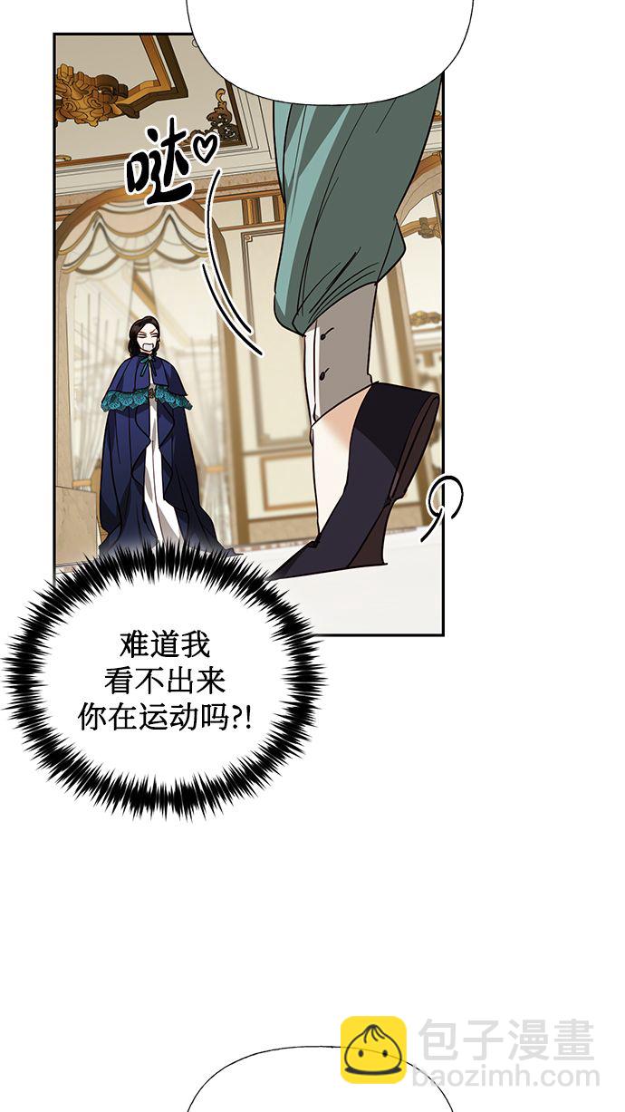 第62话23