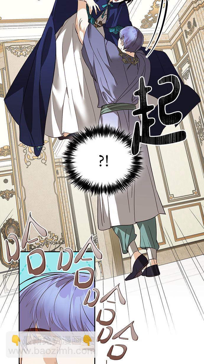 第62话31