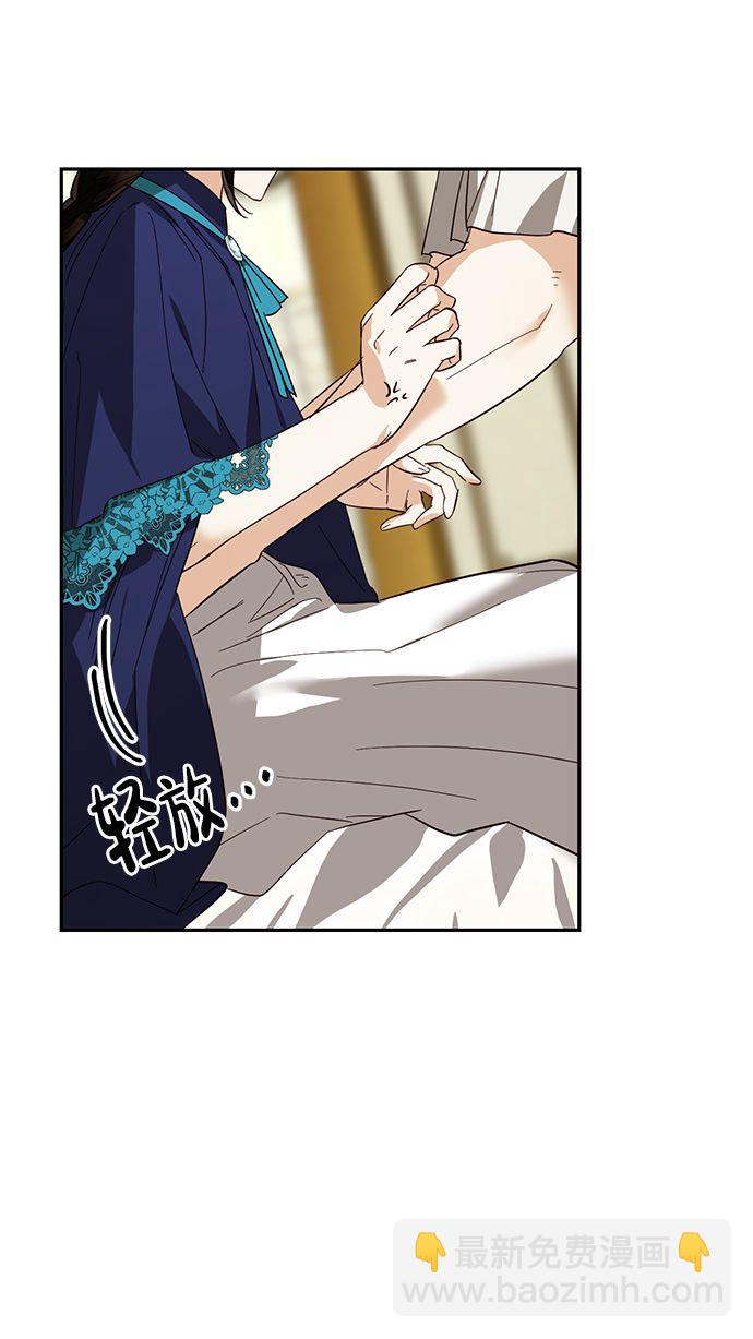 第62话35