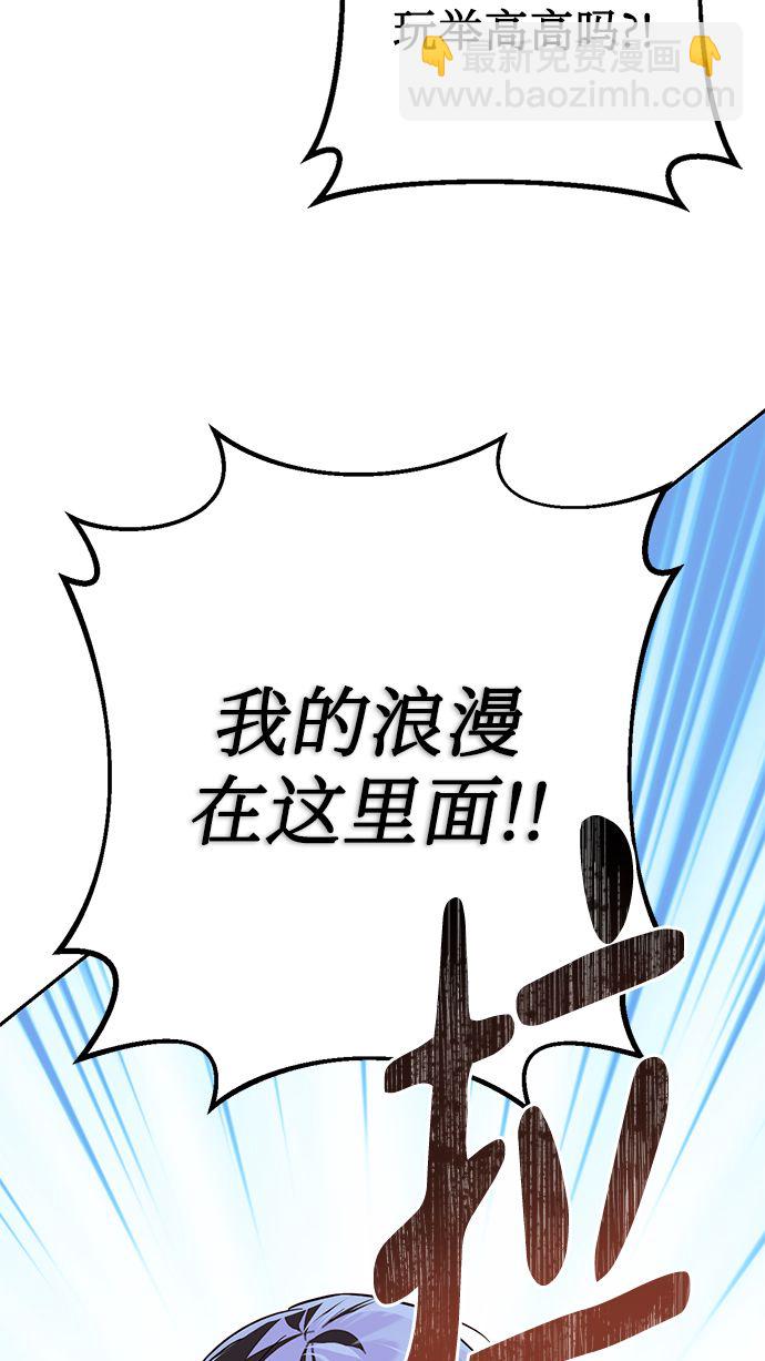 第62话37