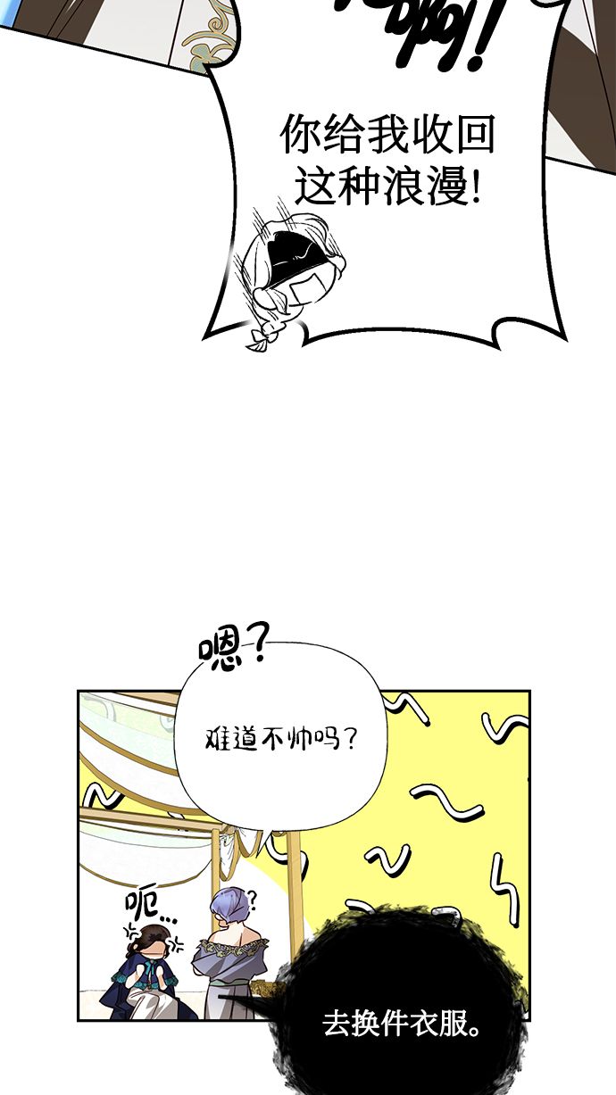 第62话39