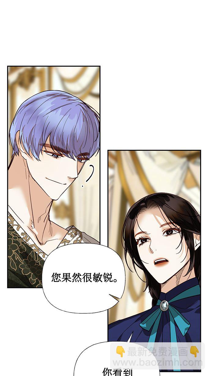 第62话43