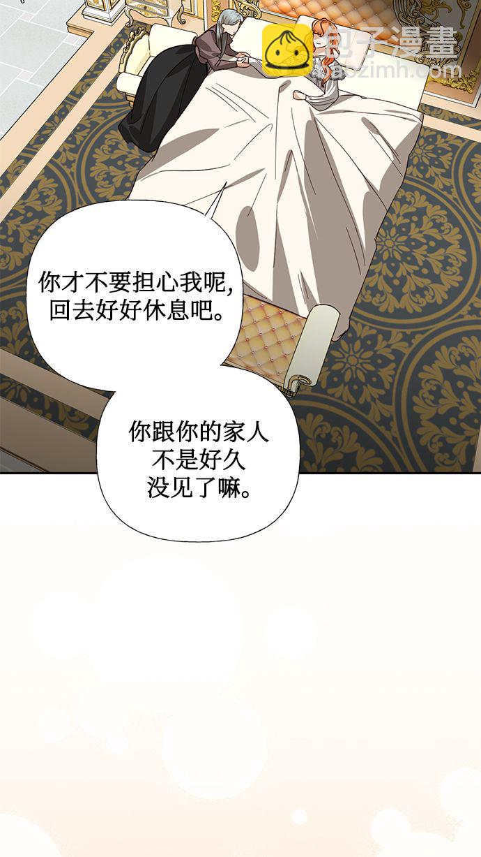第62话57