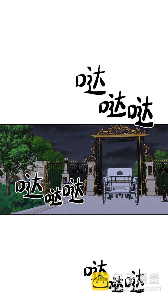 第62话59