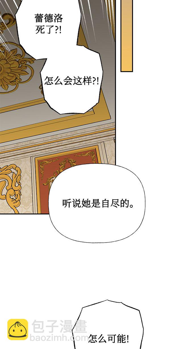 第62话61