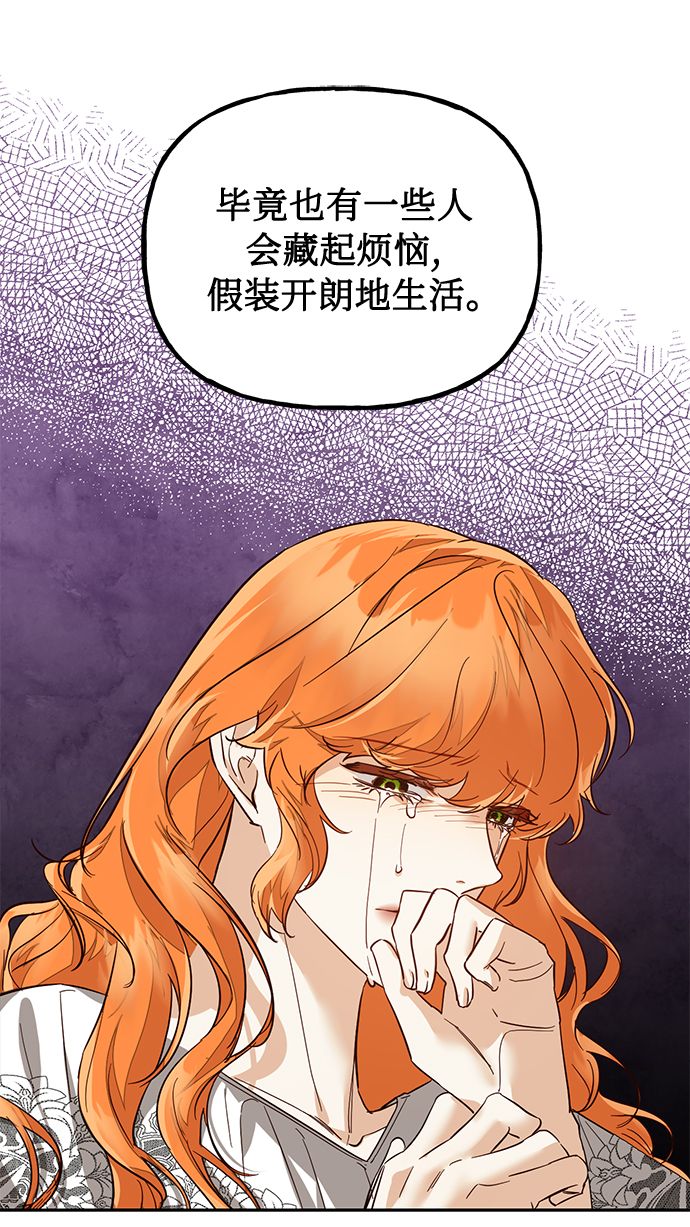 第62话65