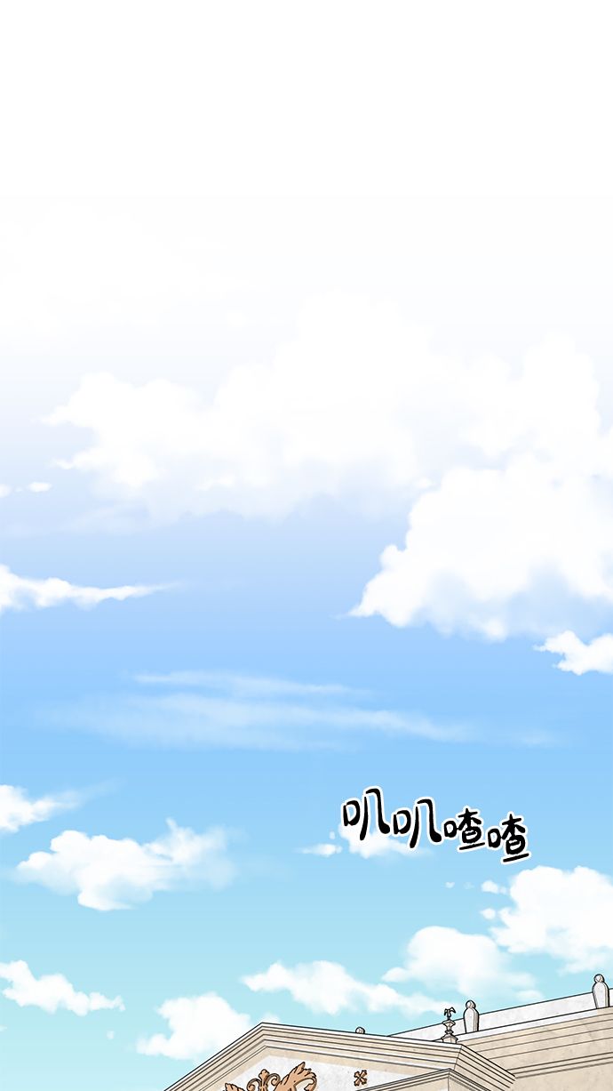 第62话66
