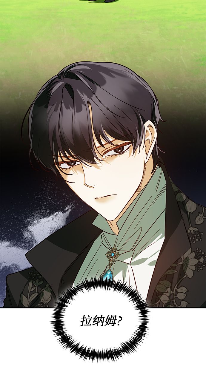 第62话75