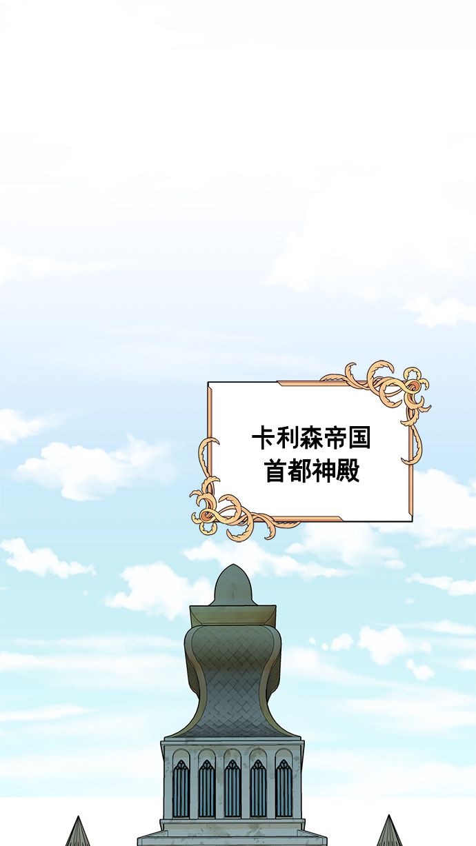 第63话0