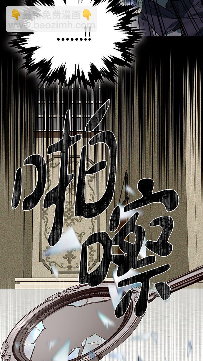 第63话12