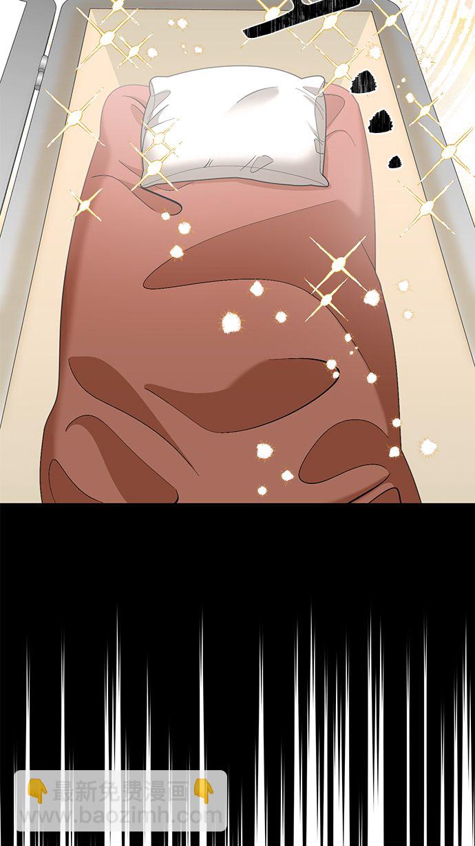 第63话14