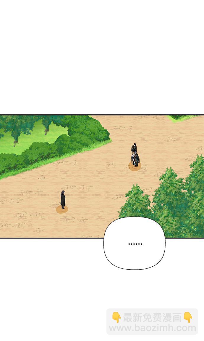第63话16