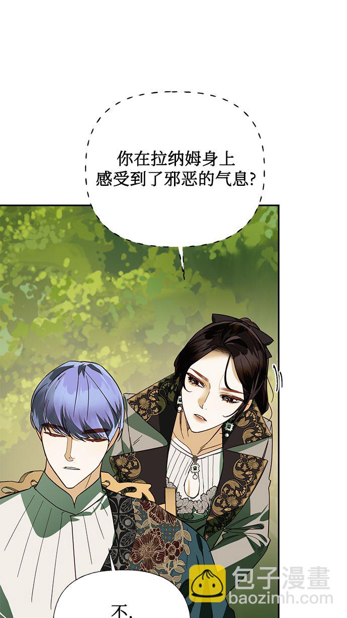 第63话18