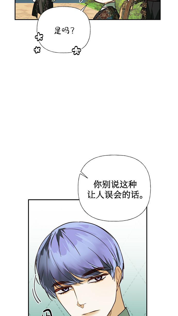 第63话21