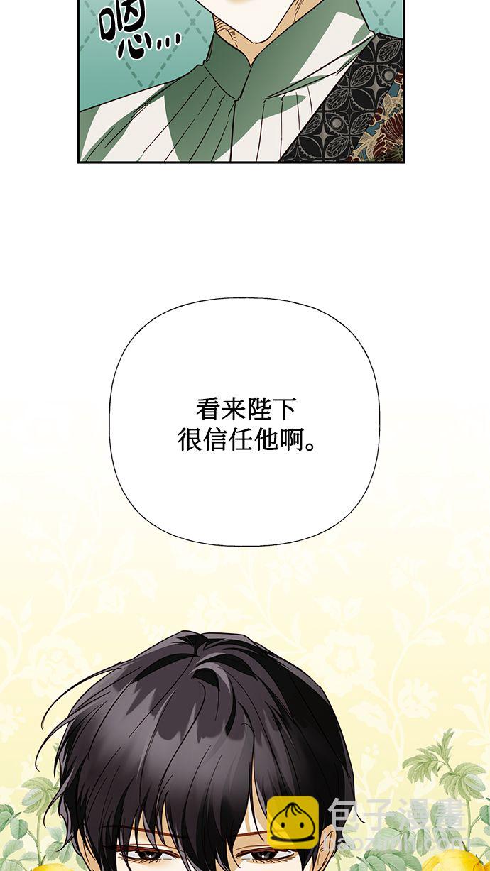 第63话22