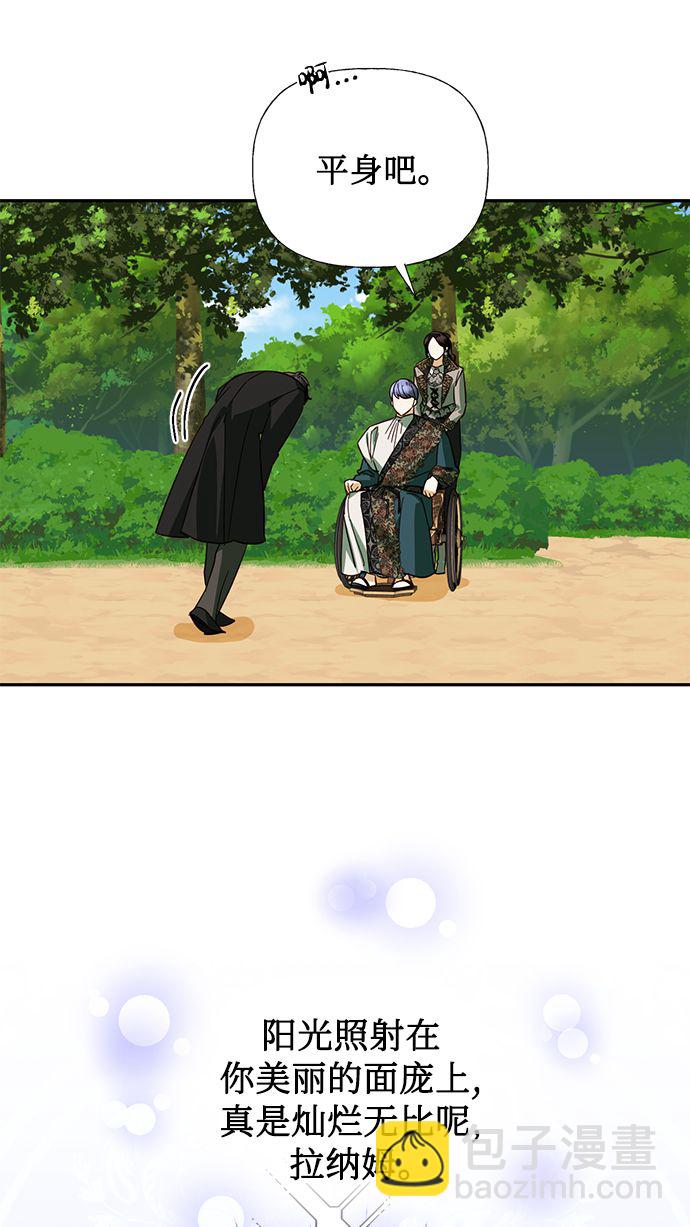 第63话27