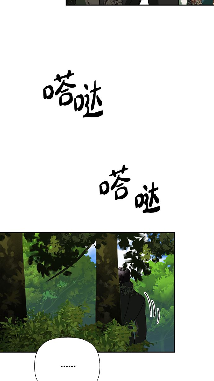 第63话31