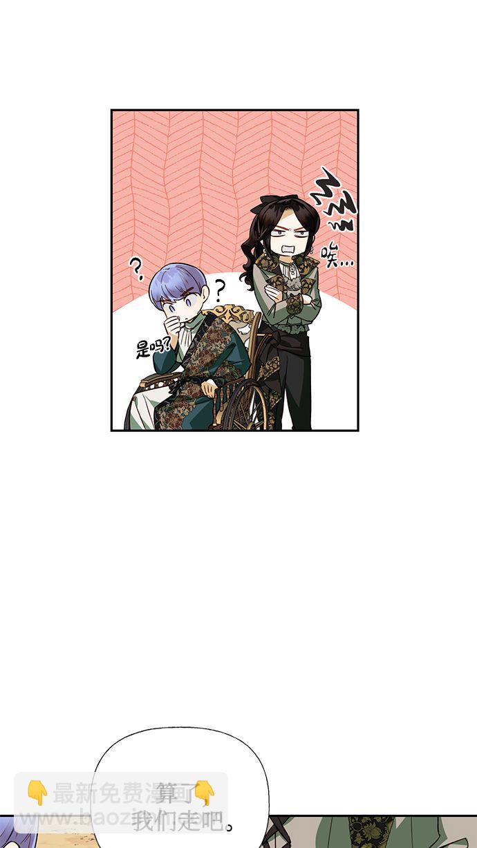 第63话35