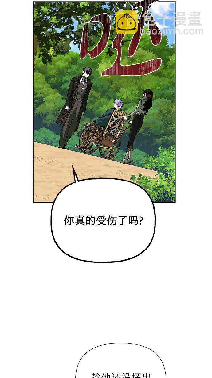 第63话39