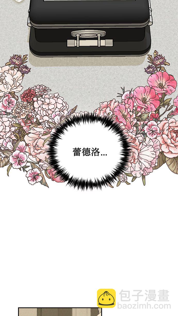 第63话4