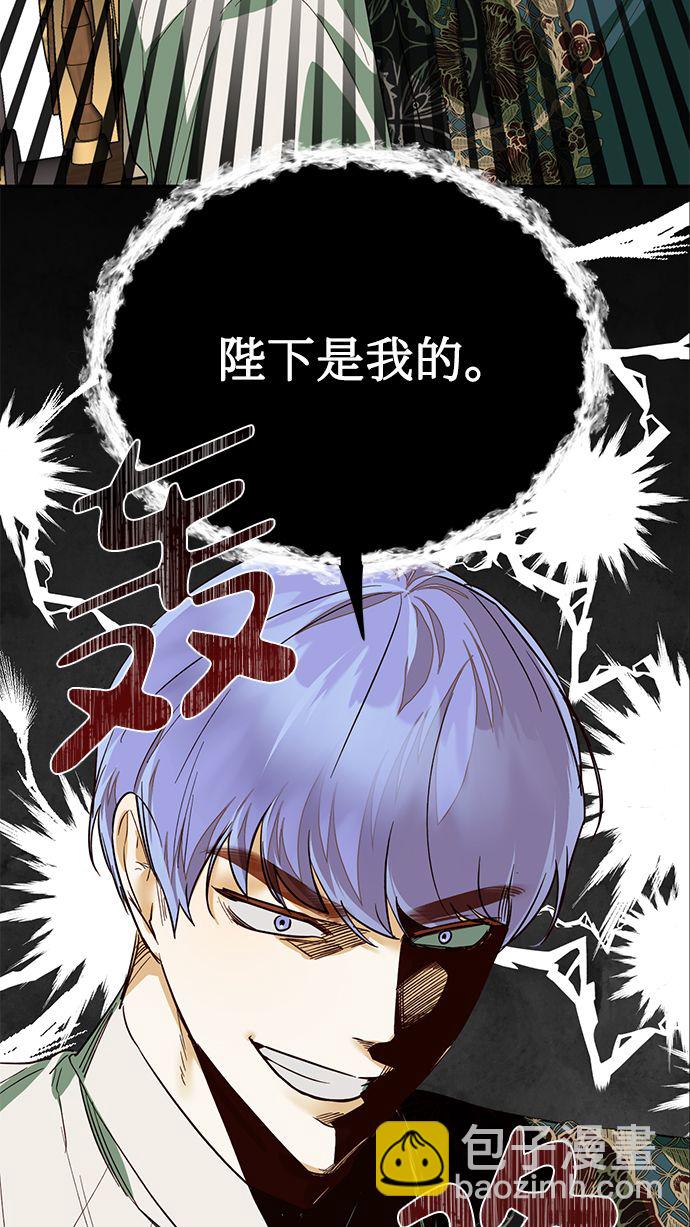 第63话42