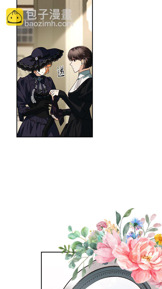 第63话5