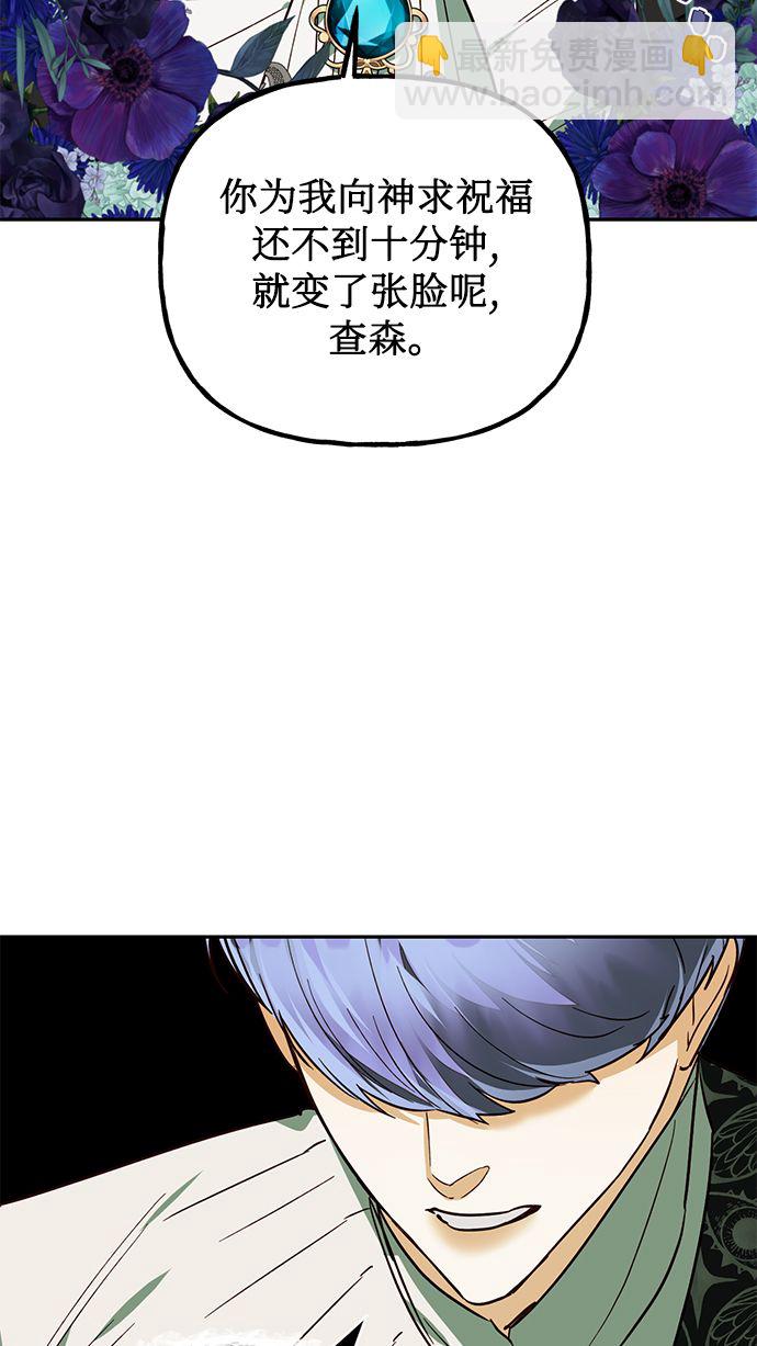 第63话52