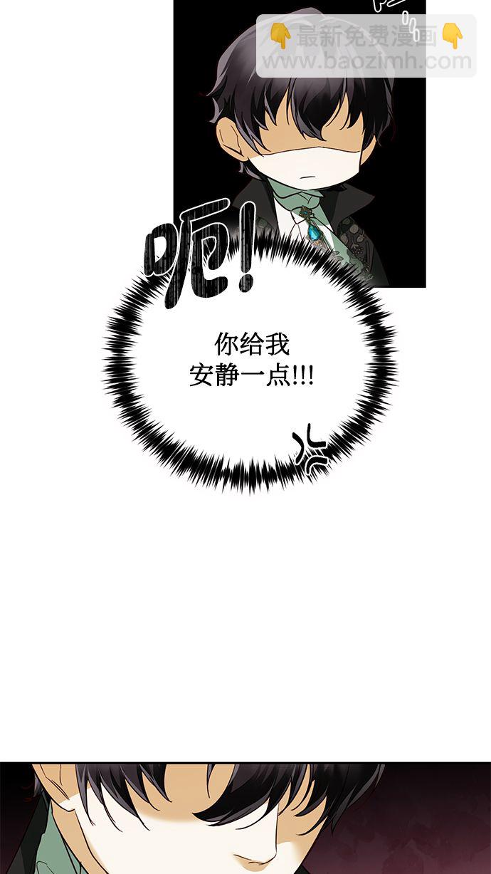 第63话59