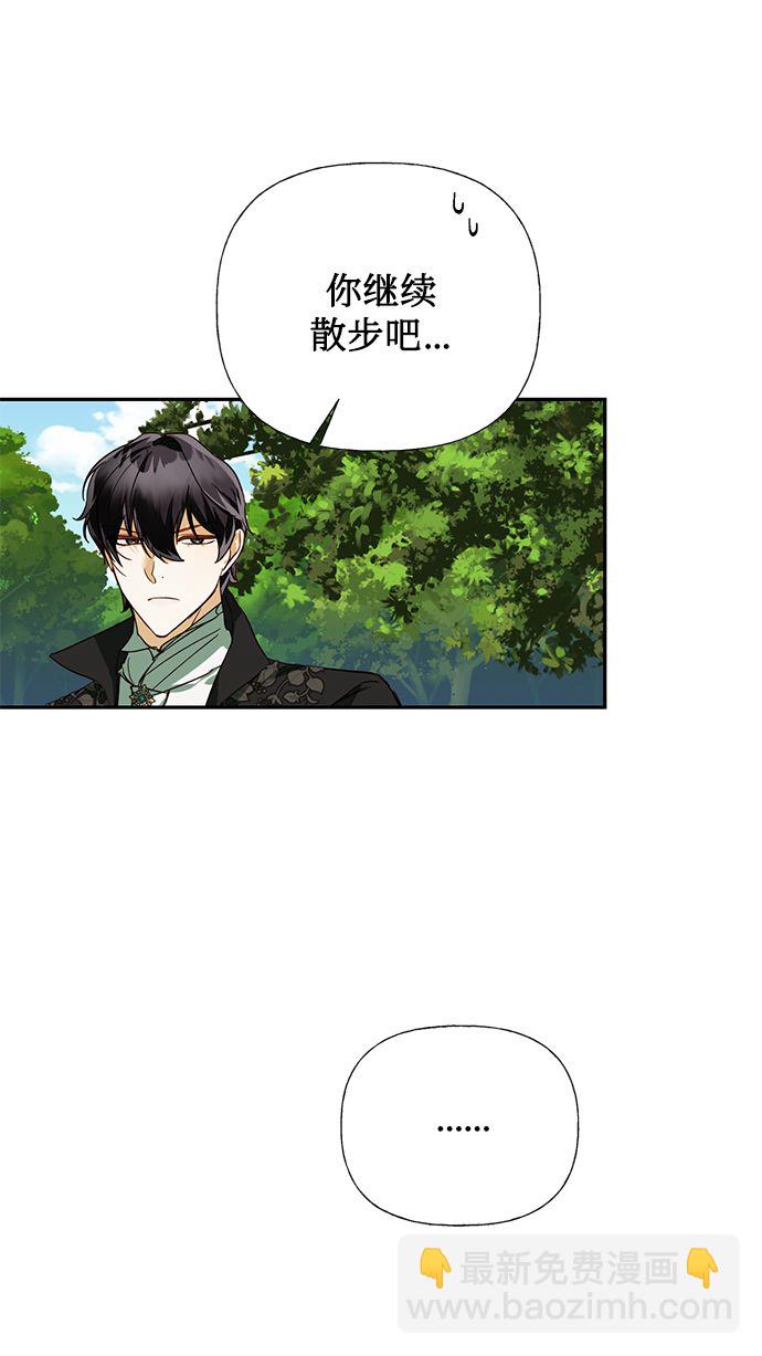 第63话62