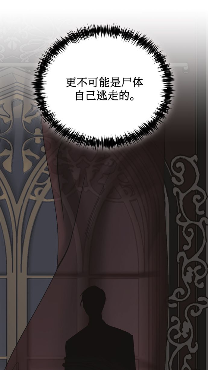 第63话66