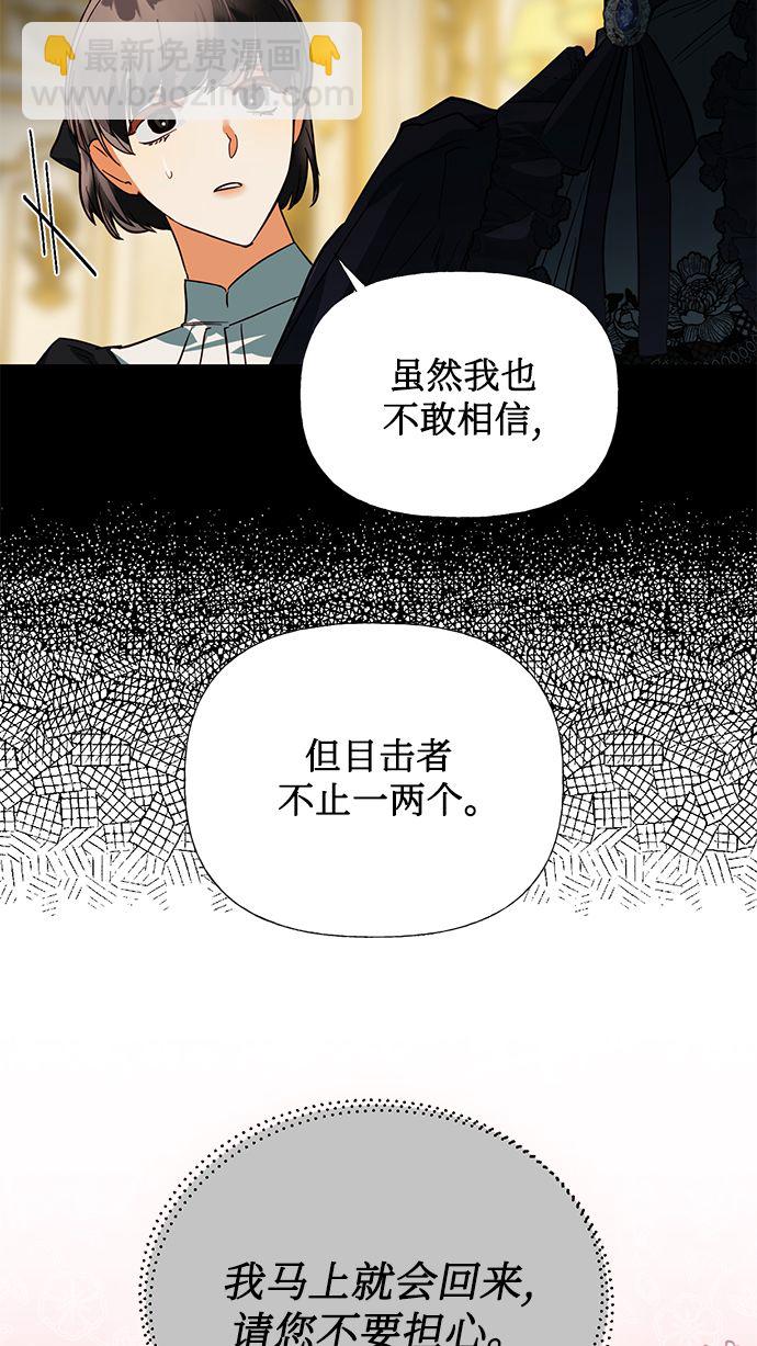 第63话69
