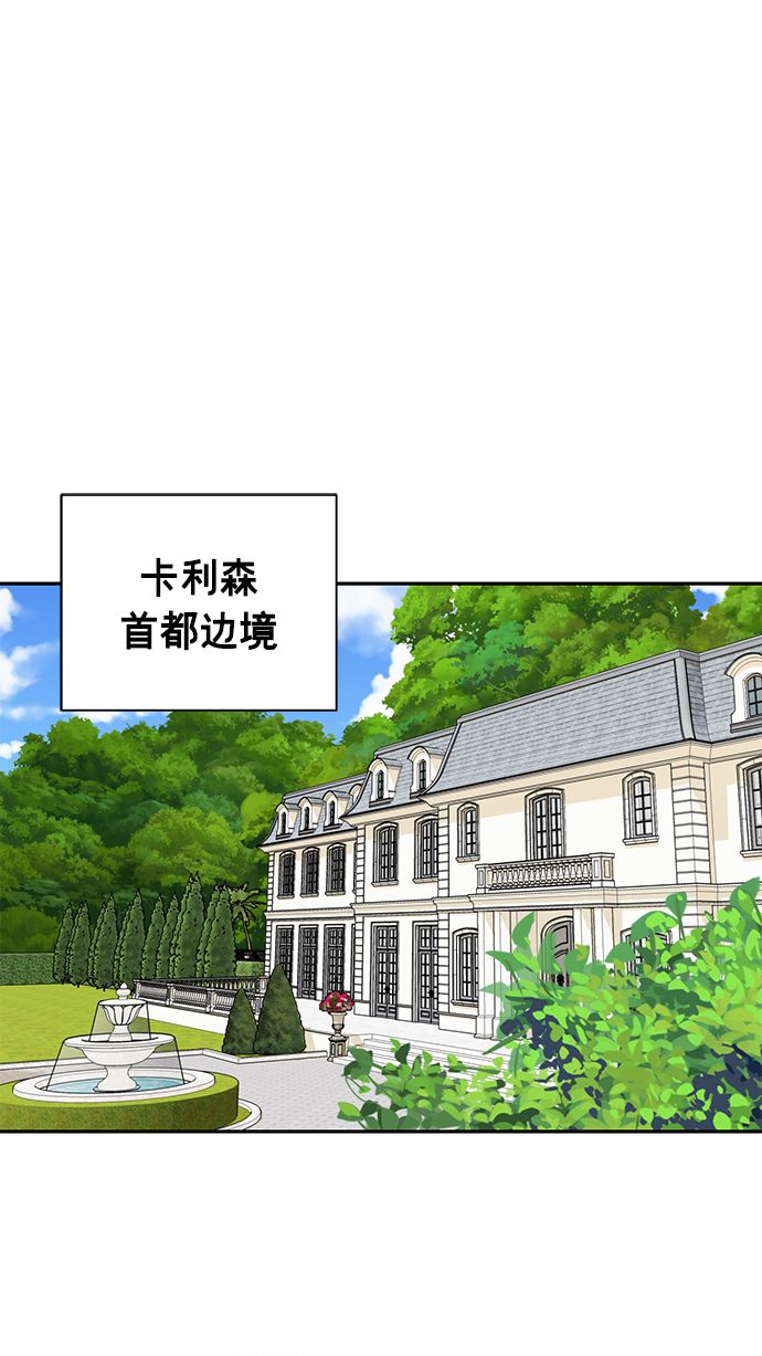 第64话0