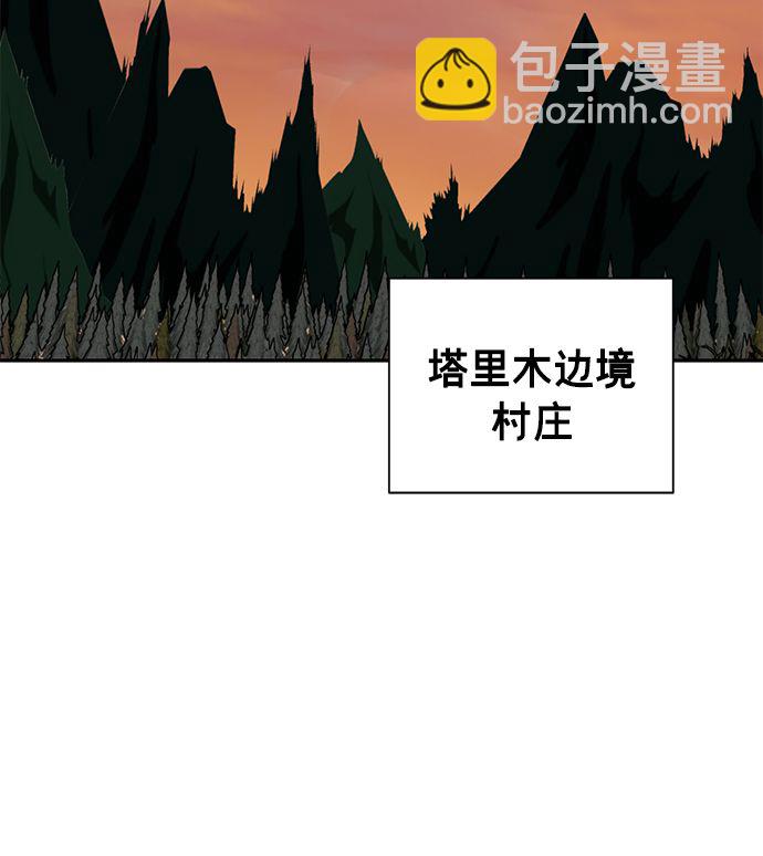 第64话15