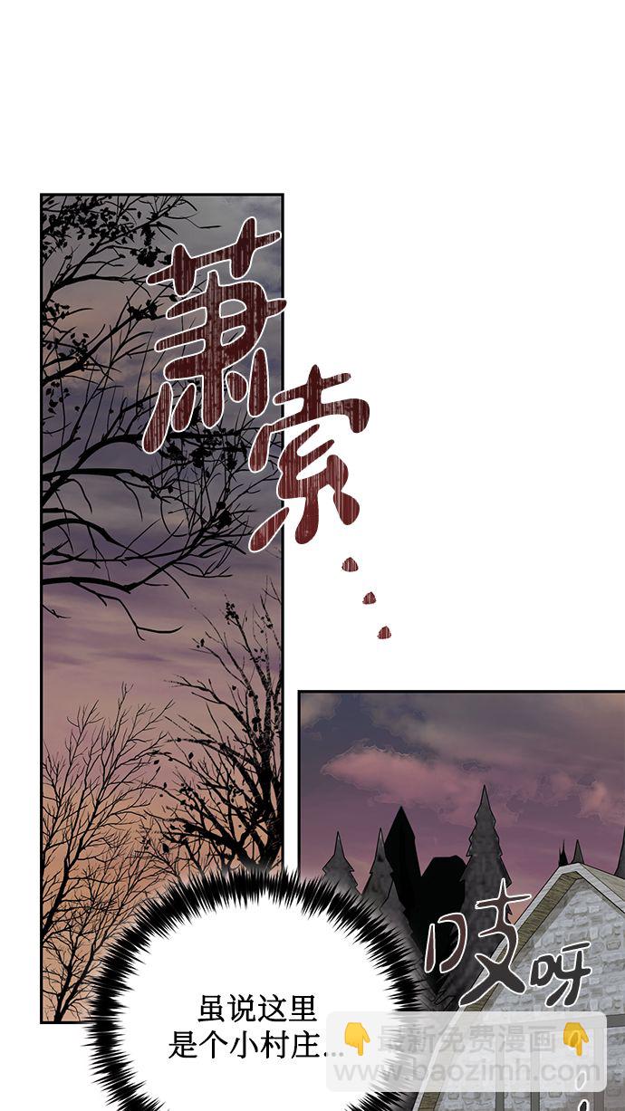 第64话16