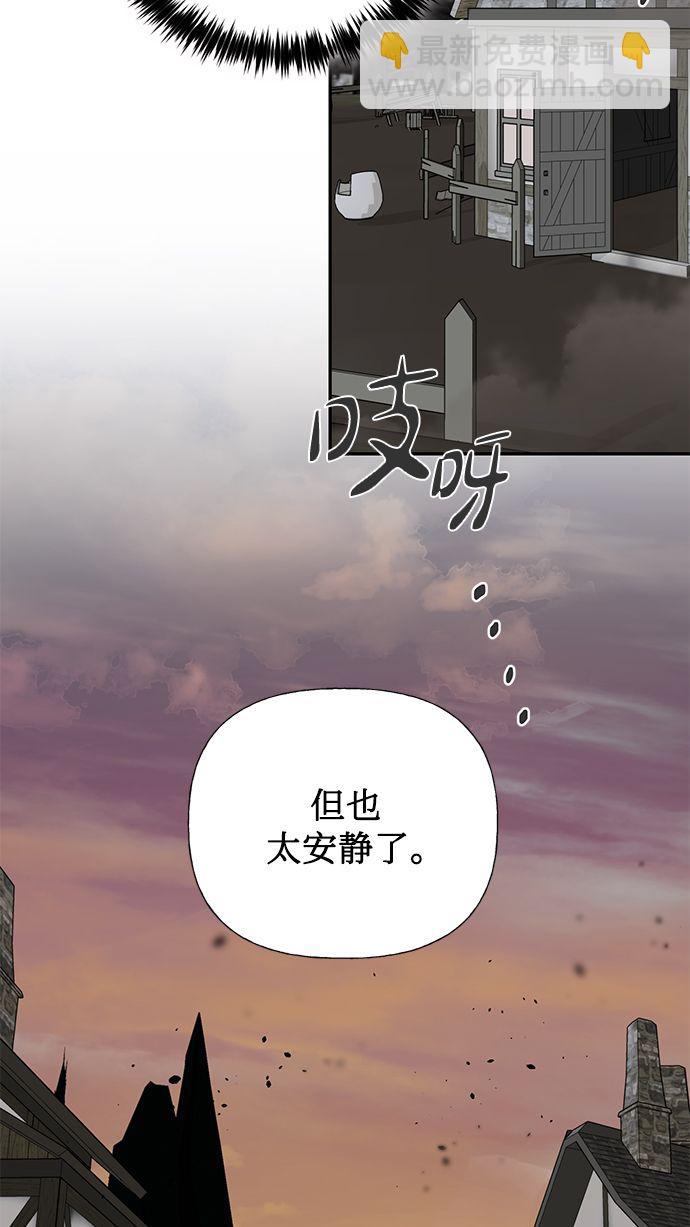 第64话17