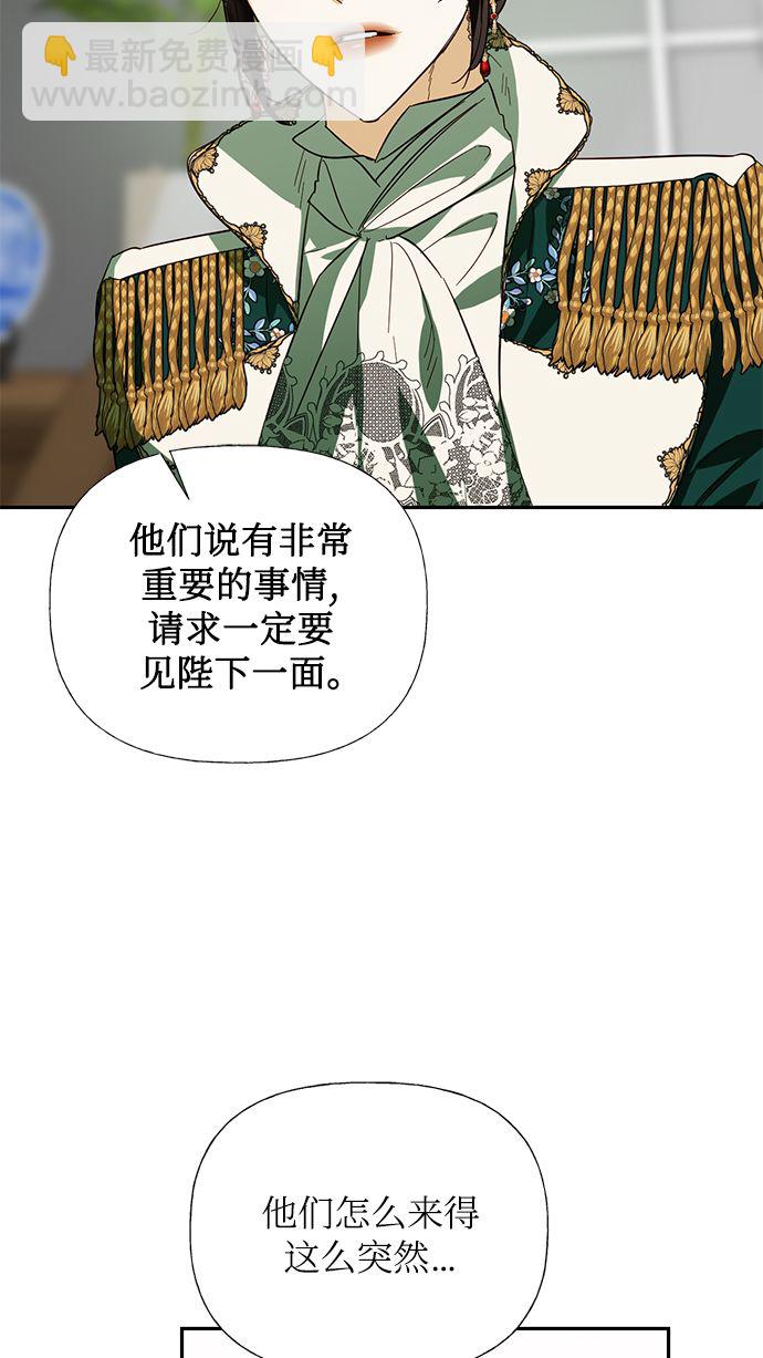 第64话21
