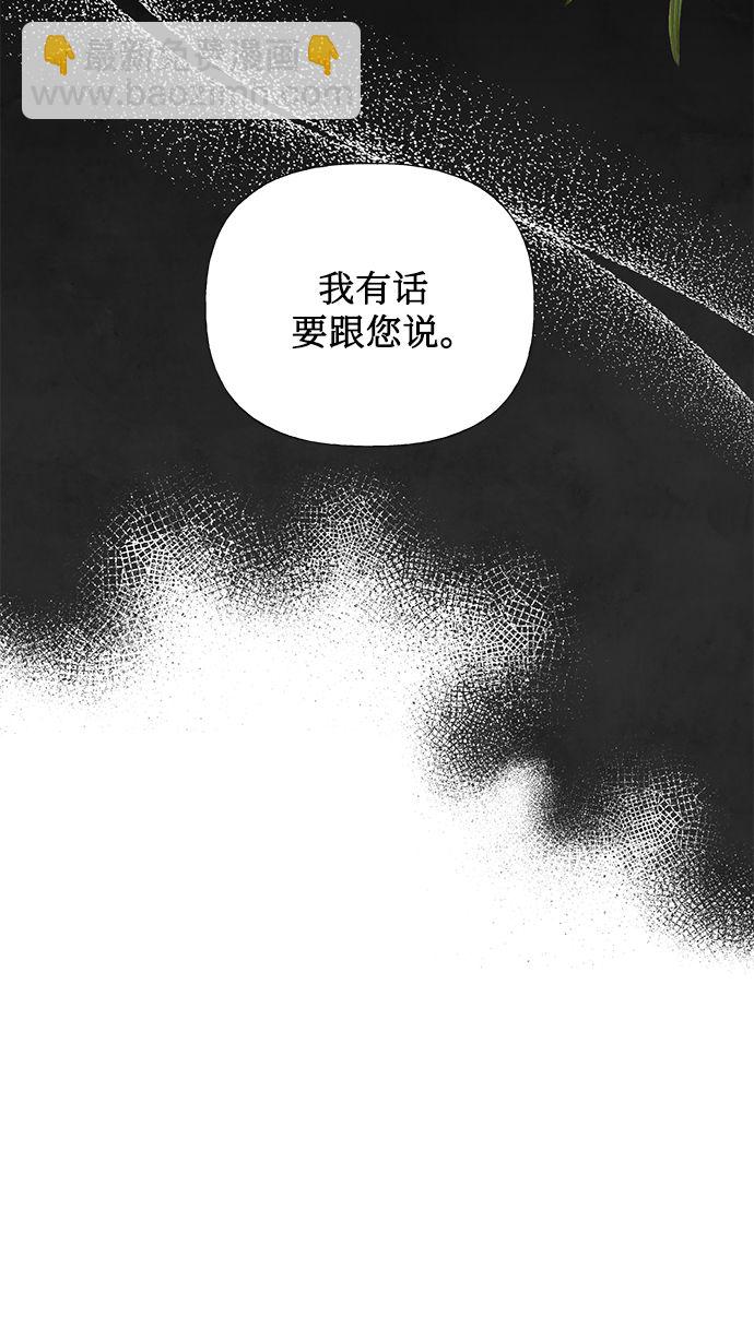 第64话28