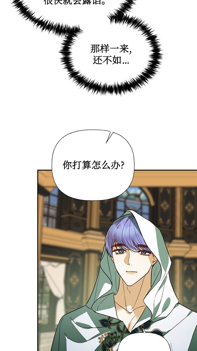 第64话37