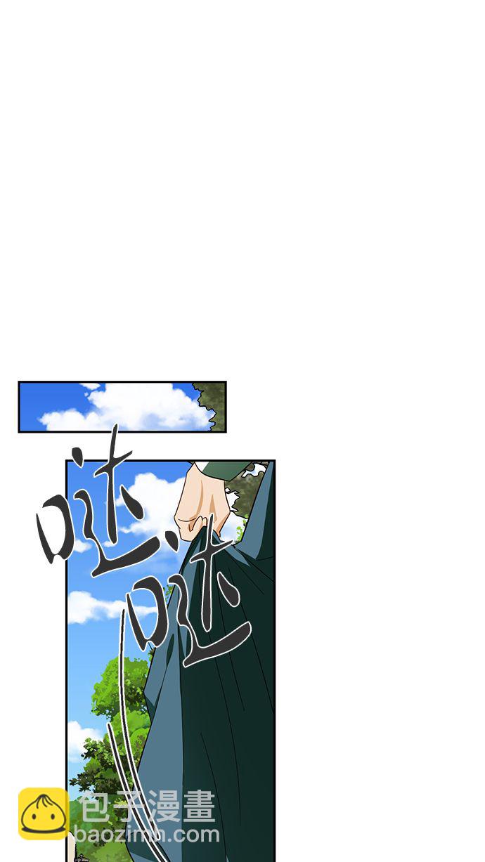 第64话4