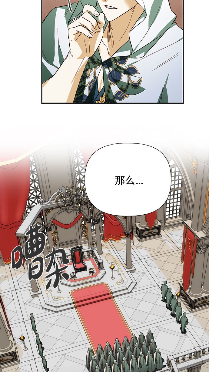 第64话40