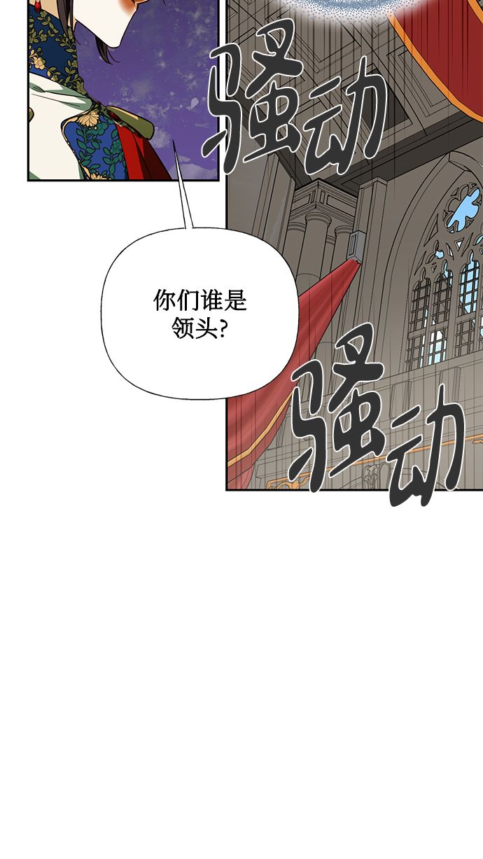 第64话47