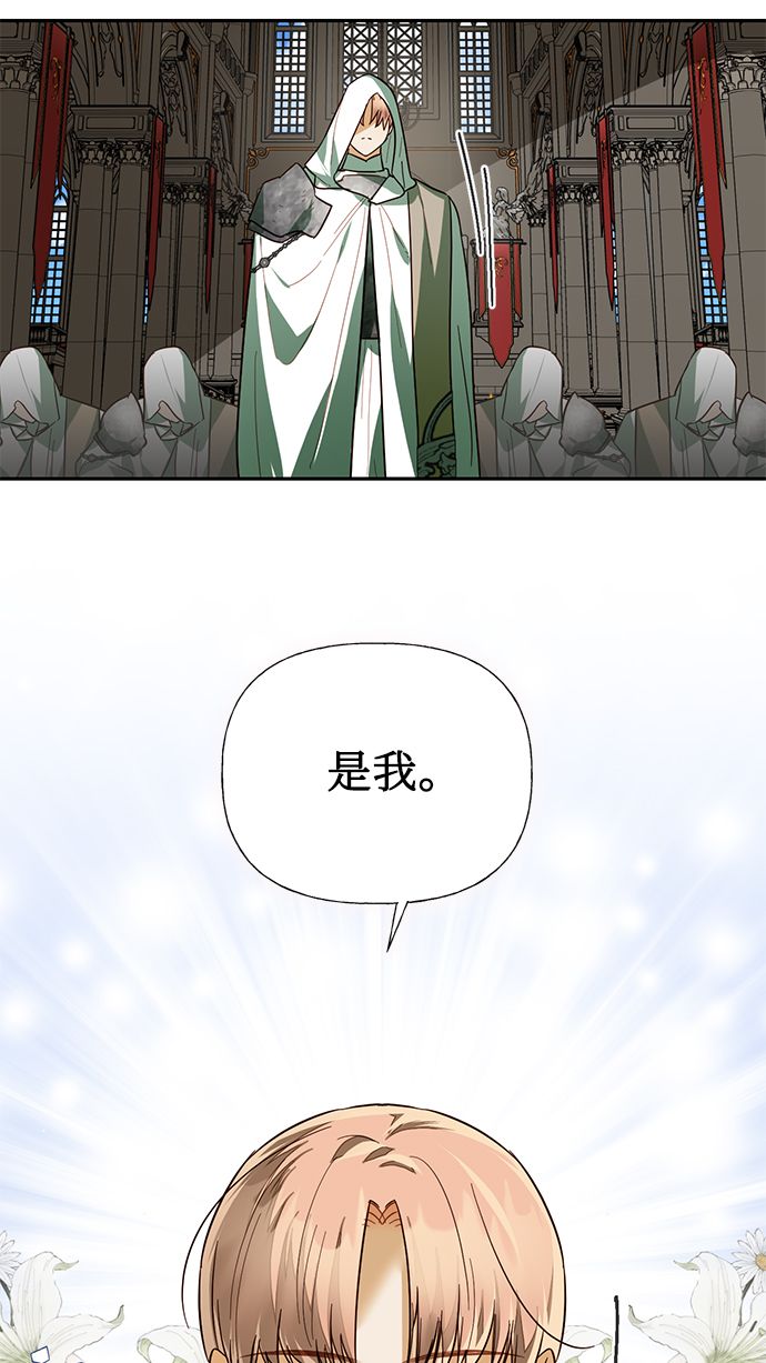 第64话48