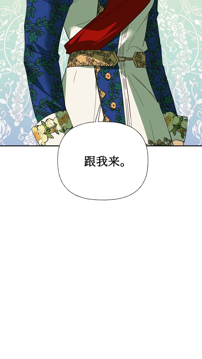 第64话57