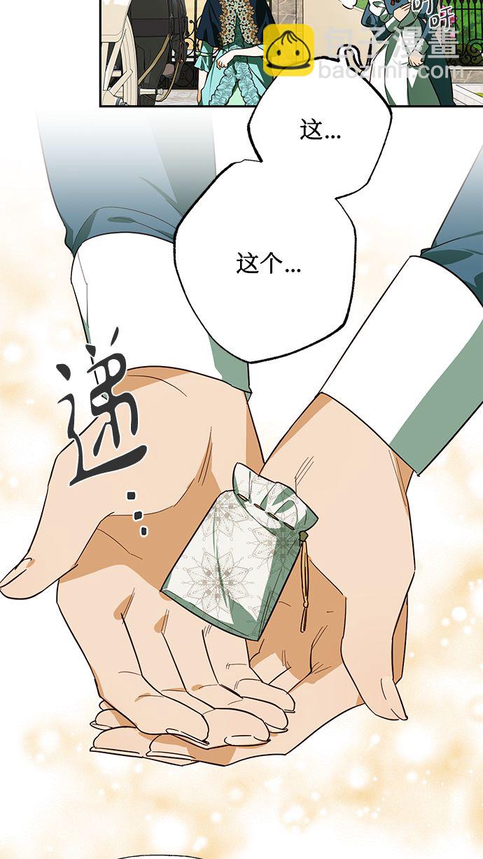 第64话6