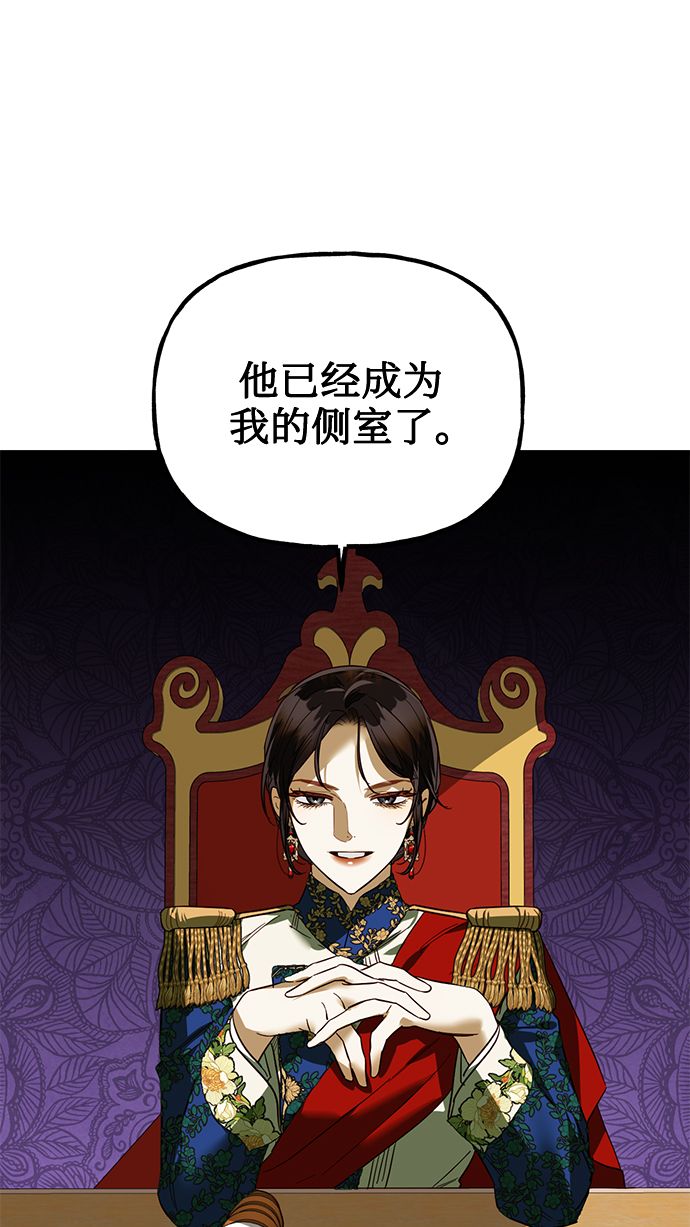 第64话61