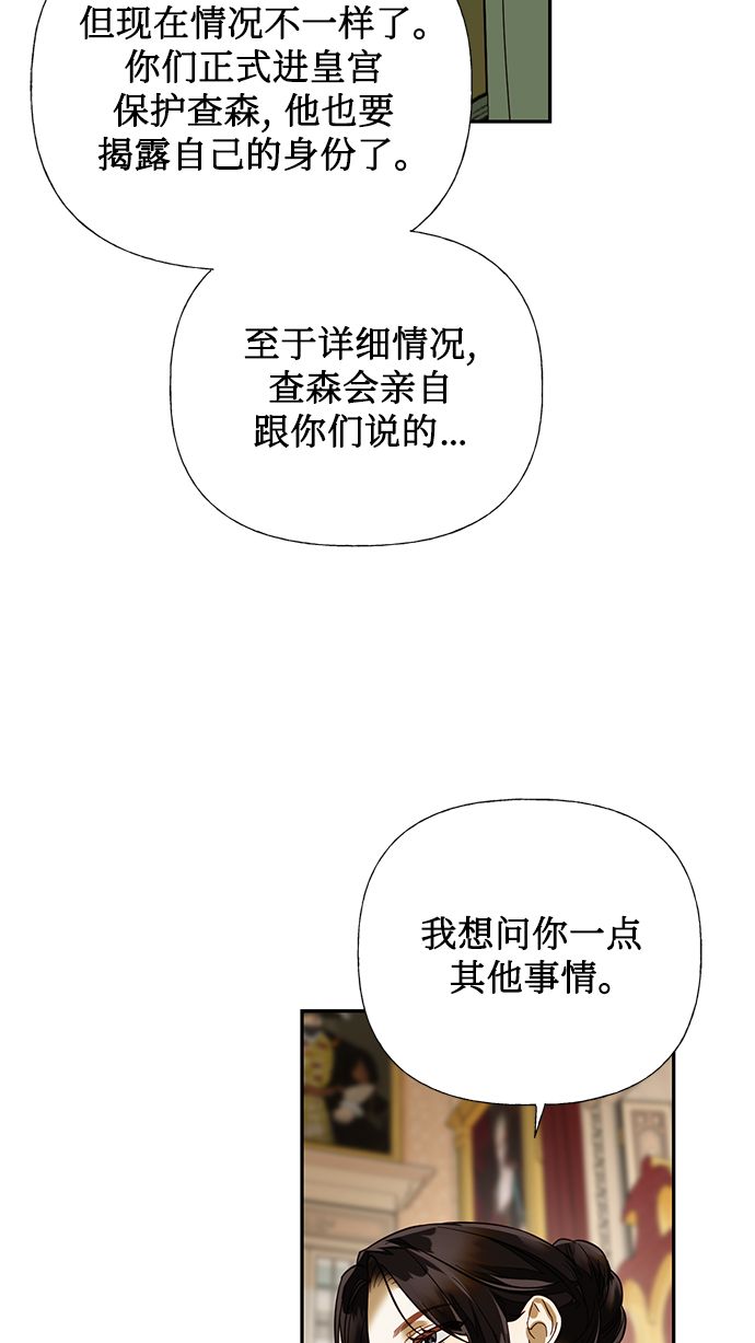 第64话64