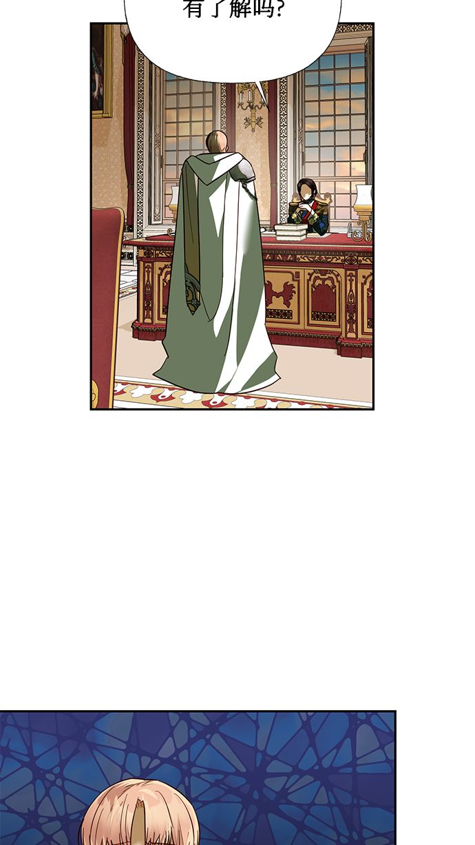第64话67