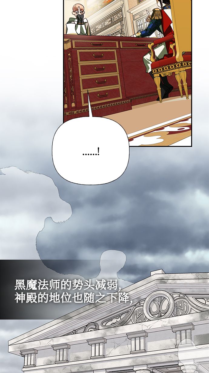 第65话11